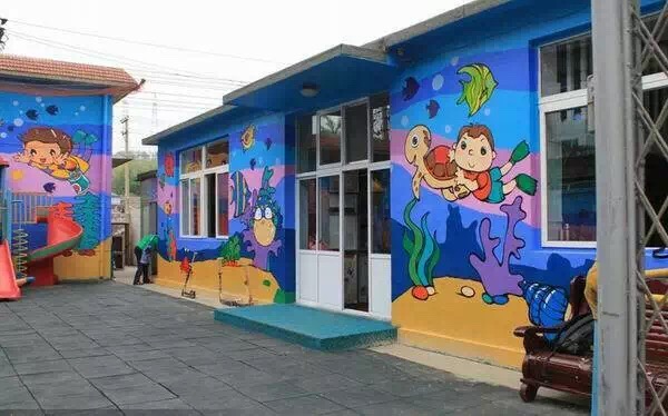 幼儿园墙绘壁画带给孩子更加烂漫童年