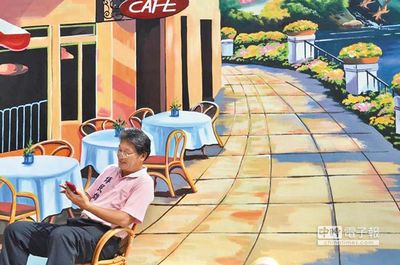 台湾屏东古墙绘3D欧风街景 村民直呼太逼真了