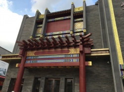 道滘古建