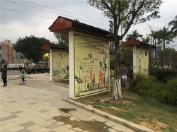 广州花都文化墙【广州墙绘】