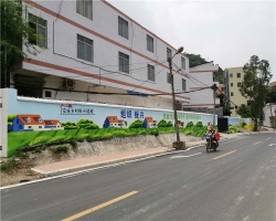 广州大源村文化墙【手绘墙画】