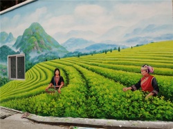 韶关乳源瑶族文化墙