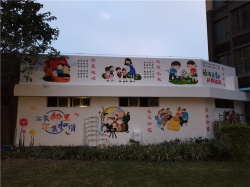 东莞大朗 文化墙