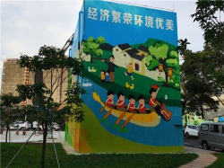 白银泉溪文化墙