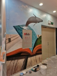 虎门博文图书馆